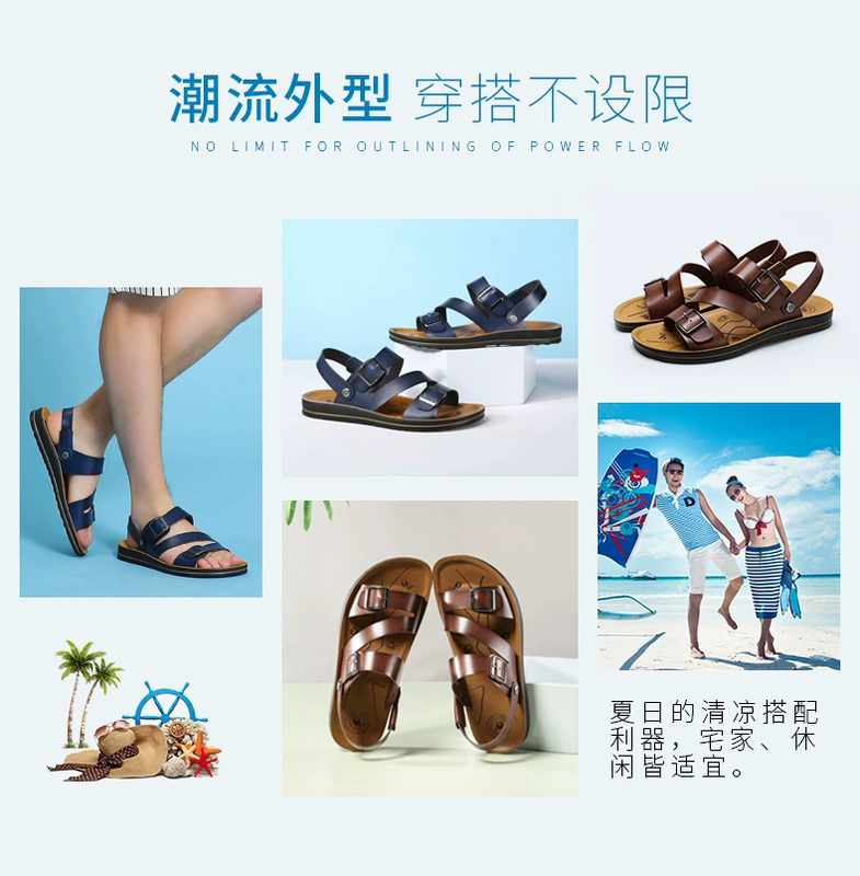 Giày nam Camel 2018 xuân hè mới Giày nam đi biển thông thường thoải mái hoang dã nhẹ hở ngón chân giản dị