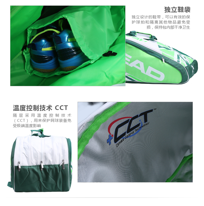 Sac de tennis - Ref 29899 Image 21