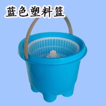 Q dry bucket single drive single bucket hand-press bucket dry mop floor bucket free hand wash lazy man mop bucket rotating drag