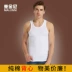 Của nam giới vest đáy cotton slim vest bó sát thể thao thể thao không tay đáy mồ hôi vest nam triều mùa hè áo thun nam thể thao Lót