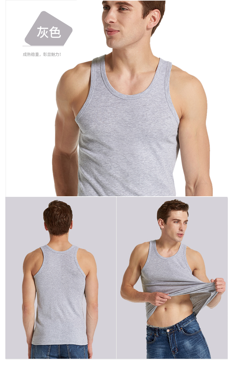 Của nam giới vest đáy cotton slim vest bó sát thể thao thể thao không tay đáy mồ hôi vest nam triều mùa hè