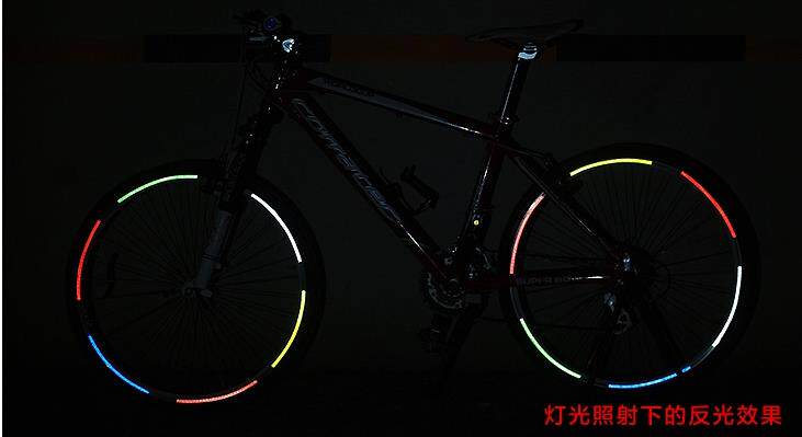 Décoration pour vélo - Ref 2279645 Image 14