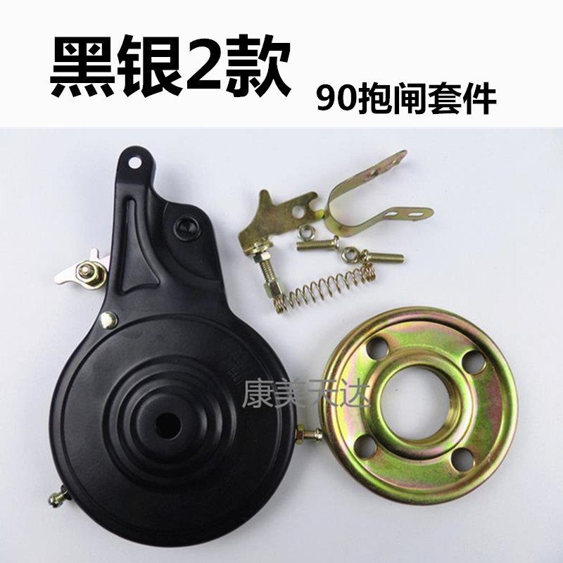 Ordinary Folding Bike 90 Hug Brake Rear Brake Rear Brake Universal Baby Carrier Ladies Bike Bike