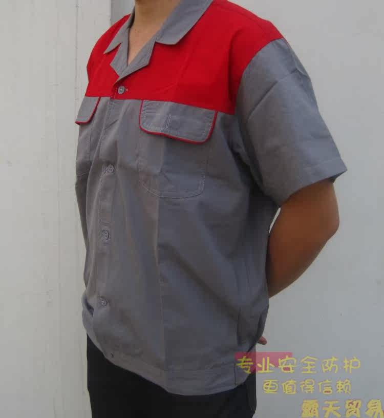 Tenue de travail en coton - Ref 1912656 Image 39