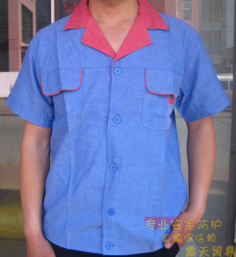 Tenue de travail en coton - Ref 1912656 Image 36