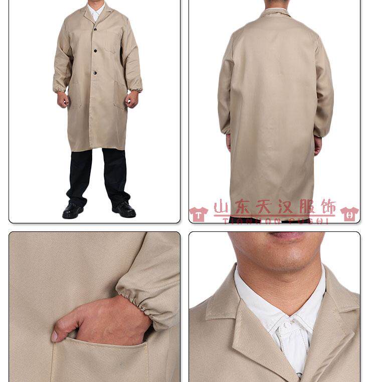 Tenue de travail en rayonne - Ref 1913392 Image 30