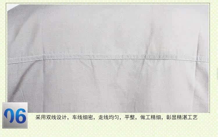 Vêtement de travail en coton - Ref 1912744 Image 40