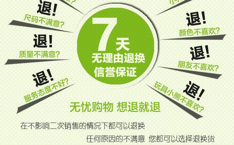 Vêtement de travail en coton - Ref 1912744 Image 56