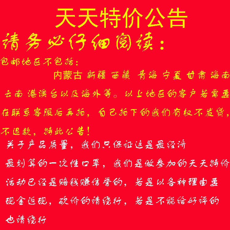 Vêtement de travail en coton - Ref 1912744 Image 57