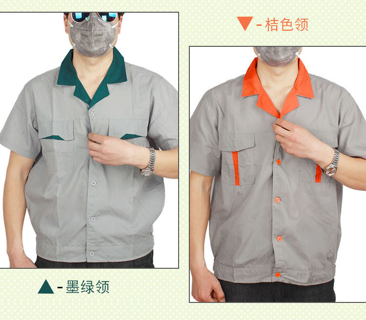 Vêtement de travail en coton - Ref 1912744 Image 34