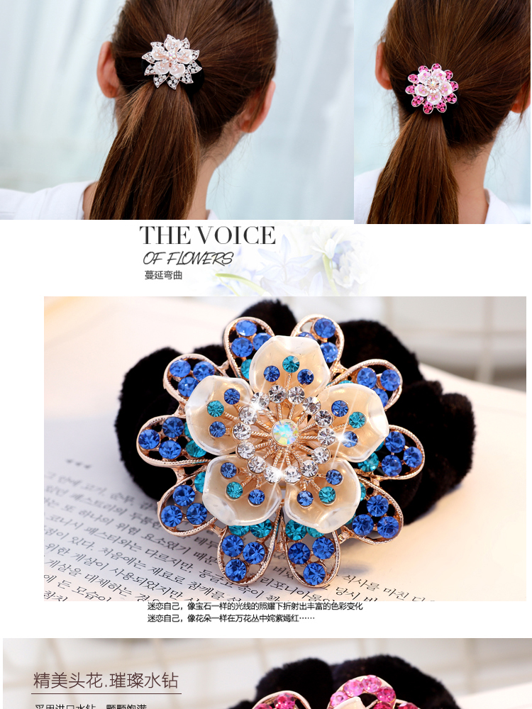 Hàn quốc rhinestone flannel tóc vòng pha lê tóc phụ kiện tóc rope tấm kẹp tóc ponytail hoa bóng head ban nhạc cao su đồ trang sức