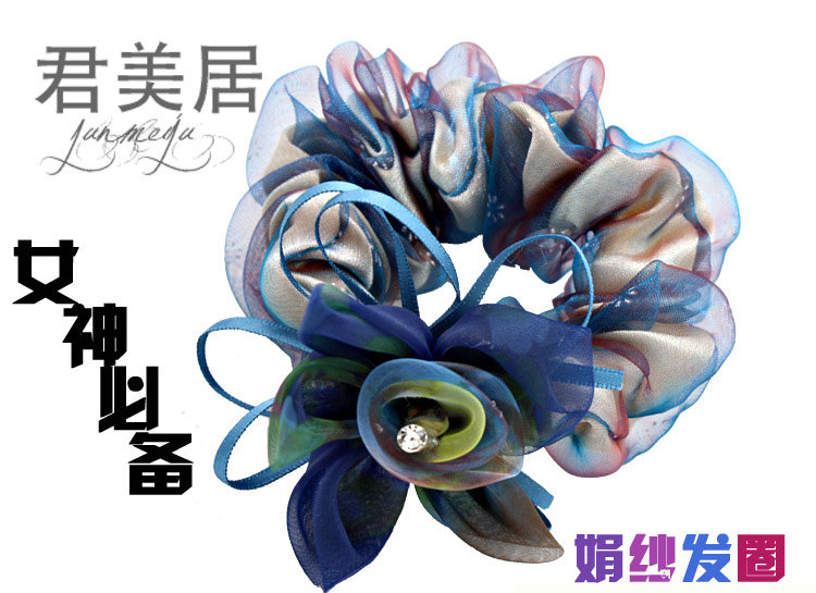 Accessoire coiffure en Fils de soie - Ref 1199092 Image 14