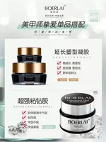 Boerlai Super Sticky Diamond Glue