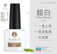 Супер белый