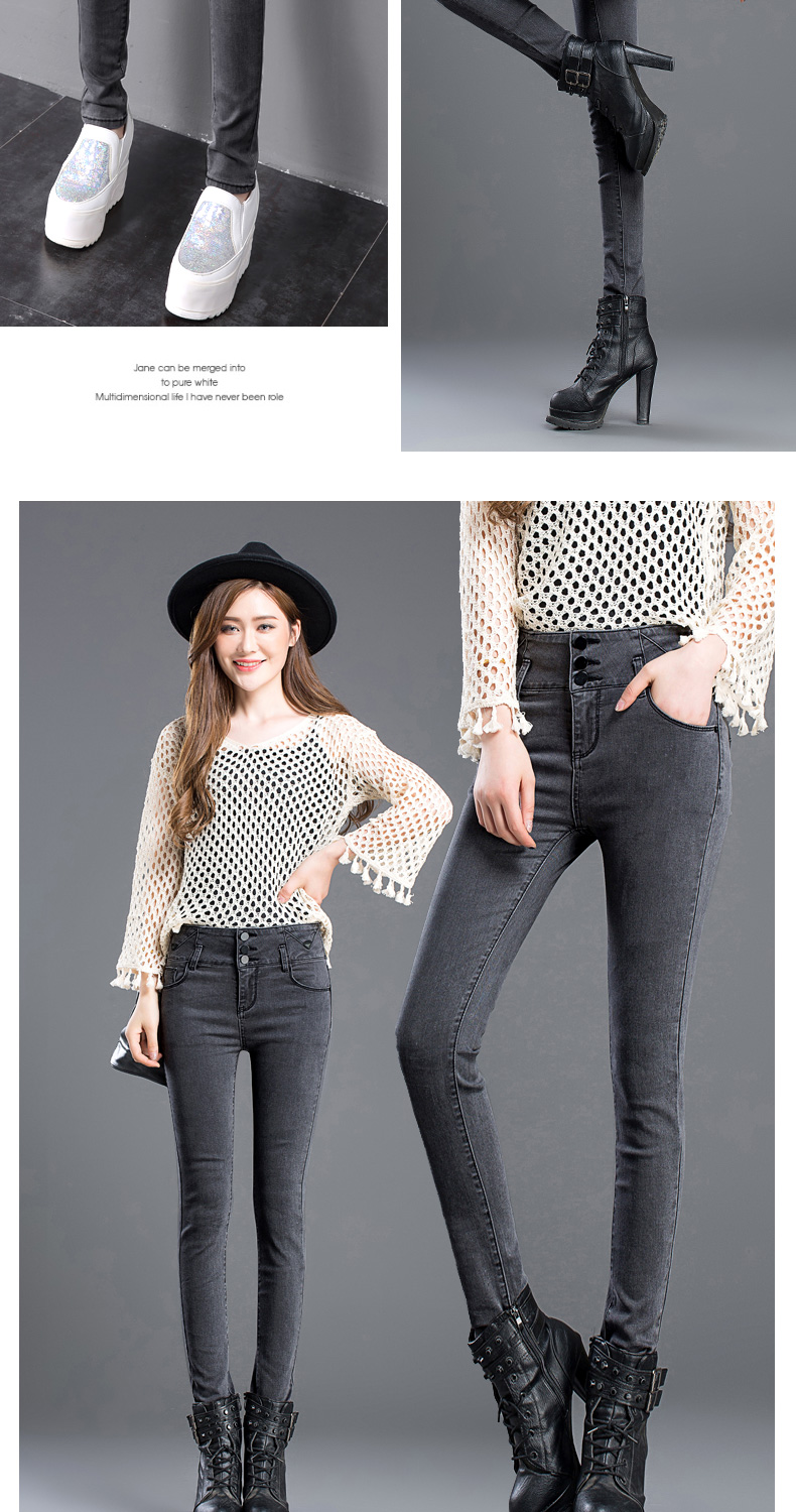 Jean femme - Ref 3194661 Image 21