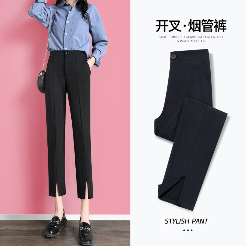 Western dress pants children Summer 89 thinner small sub new straight cylinder High waist display slim open fork smoke pipe Western pants Career