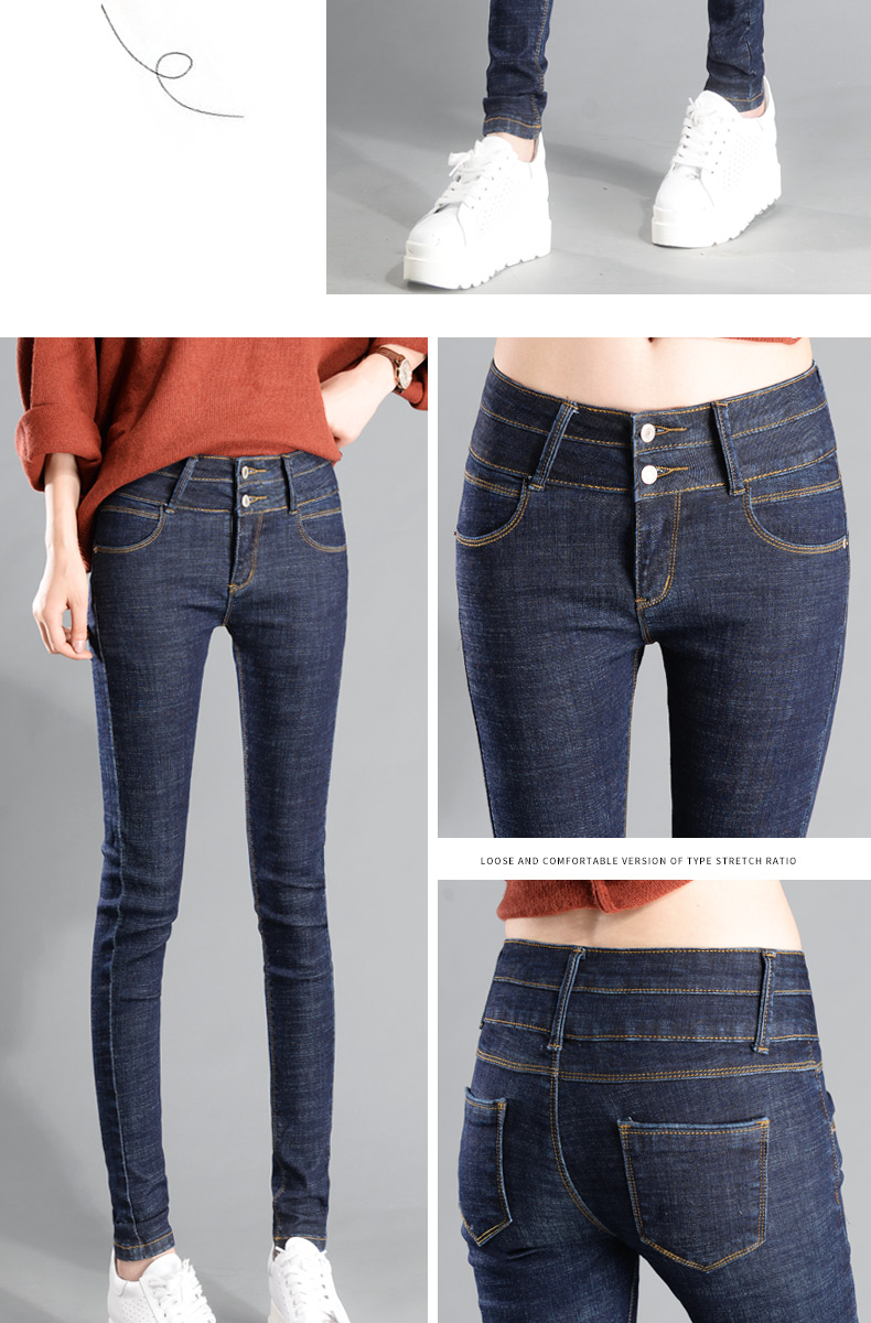 Jean femme - Ref 3192322 Image 18