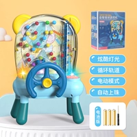 Collon [Electric-Battery Edition] Приносит ноги +легкая музыка