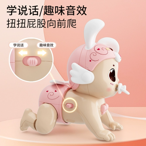 Детская игрушка 0 одно -летняя детская головоломка