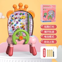 Порошок сакура [Electric-Battery Edition] Принесите Crown +Light Music