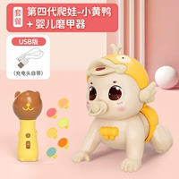 Четыре поколения [USB может стоять