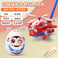 Красный чай улун Да Хун Пао, самолет, неваляшка, пчела