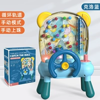 Collon [встроенная -в бусин/анти -эеррора ласточки] ручная версия