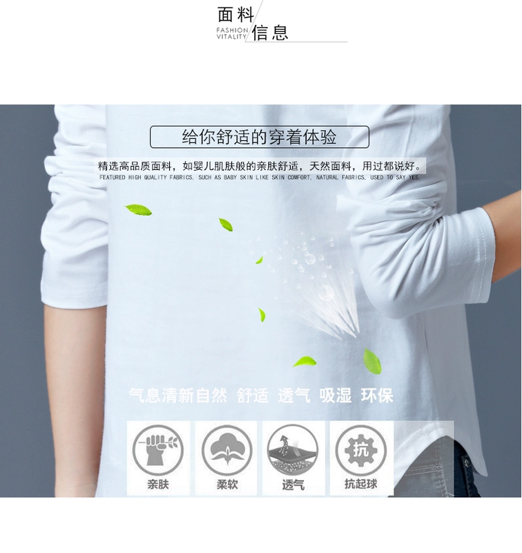 Mùa thu mới cỡ lớn cho phụ nữ trung niên 30 - 40 tuổi tải áo sơ mi dài tay Áo thun cotton đáy rách áo vest nữ trung niên