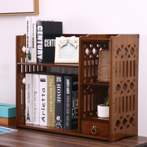  Nanzhu simple bookshelf table small bookshelf shelf Children and students small mini office desktop storage shelf