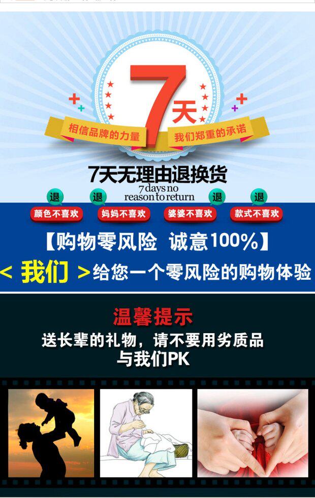 Blouson chaud pour homme   OTHER - Ref 3113173 Image 42