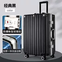 Классический черный+алюминиевый рамка+неплохо