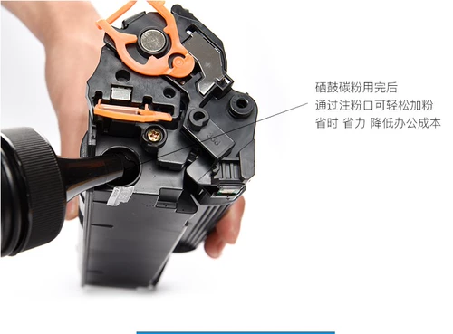 Применимый Canon CRG337 Легкий порошок хронидный поведение 210 215 216N 227 226DN 229DW Чернильный картридж