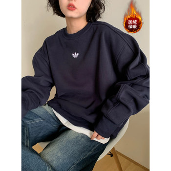 Autumn and winter men's and women's sweatshirts, loose velvet couple's tops