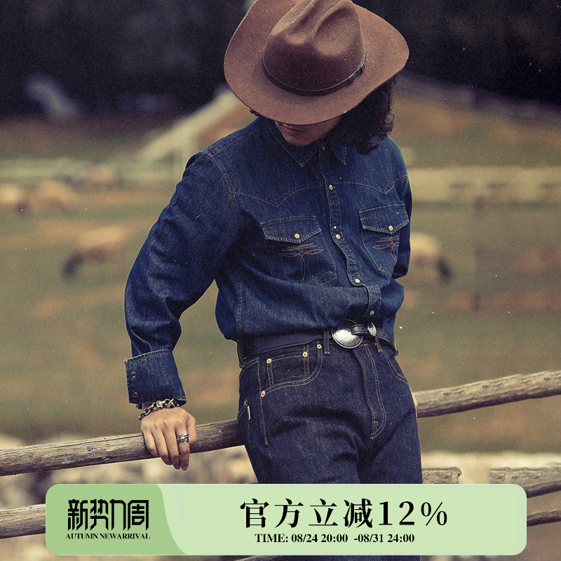 Western Series Basic Version Original Color Washed Distressed Snap-Button Western Long-Sleeve Shirt Mbbcar Narrow Width Western Series Basic Version Original Color Washed Distressed Snap-Button Western Long-Sleeve Shirt Mbbcar Narrow Width