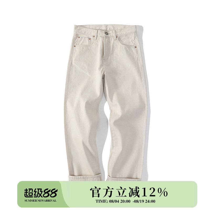 White Dragon Horse Embryo Fabric Cotton Shell Beige Straight-Leg Amekaji Vintage Washed Selvedge Denim Jeans Narrow Width Mmc