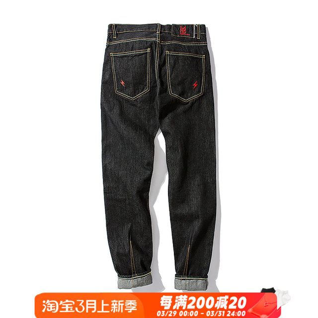 Small feet! Mbbcar European and American West Coast Harajuku trendy retro heavyweight washed black cow red ear denim jeans for men