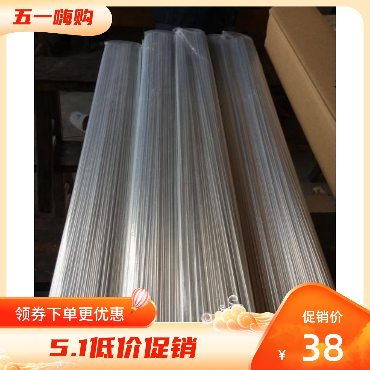 Aluminum magnesium welding wire 6063 aluminum wire 6063 aluminum wire 6061 welding wire argon arc welding strip 5052 welding wire