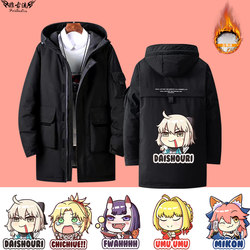 FGO Gudazi ໂຊກຊະຕາ Joan of Arc saber peripheral workwear down jacket animation two-dimensional plus fleece clothes jacket winter