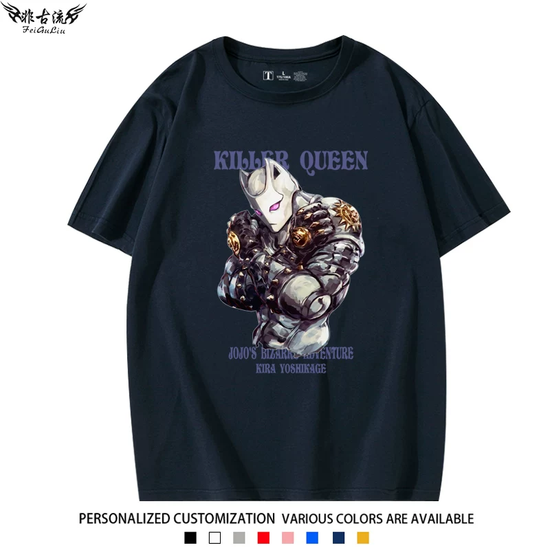 Красивая прилагающаяся принудительно не переведенная: JOJO's Wonderful Adventure Peripheral Stone Sea Platinum Star Cos Short Sleeve T-shirt Men and Women Half Sleeve Summer Pure Cotton Clothes