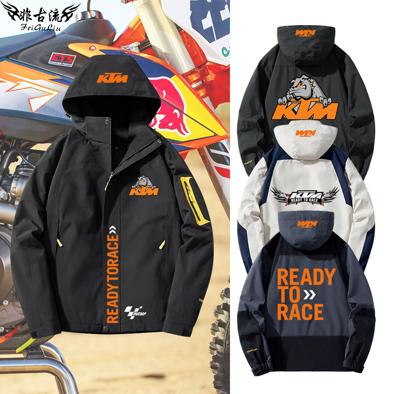 Racing Ktm Jacket Motogp Motorcycle Riding Suit Motorcycle Clothing Autumn and Winter Rainproof and Windproof Jacket for Men