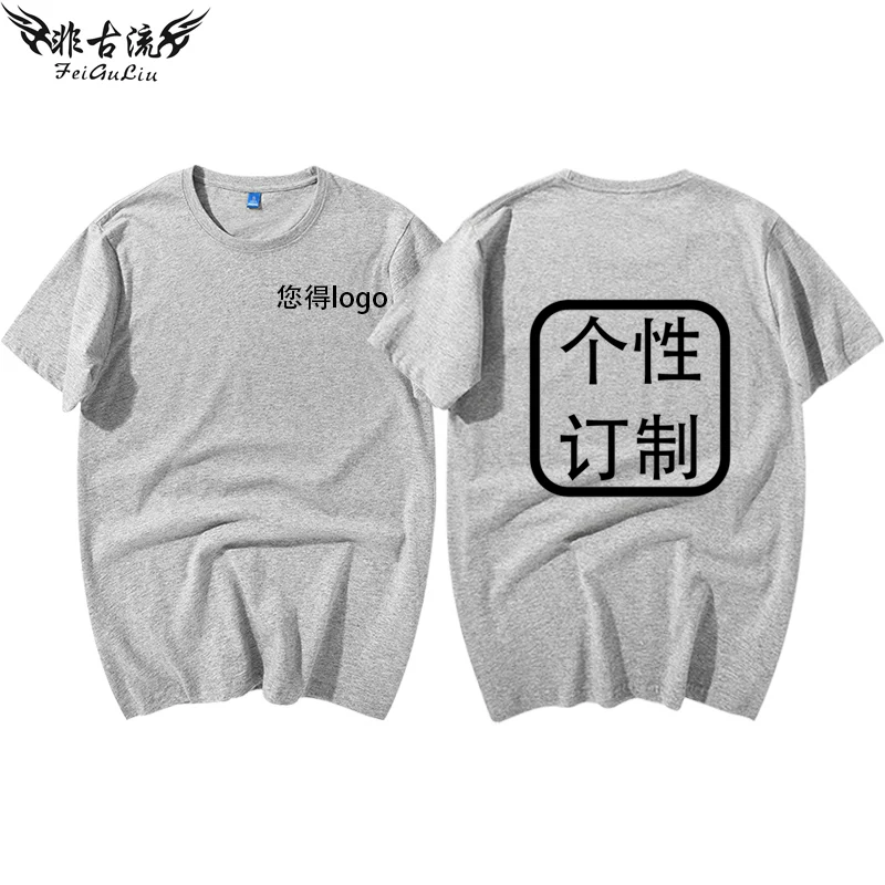 Красивая прилагающаяся принудительно не переведенная: JOJO's Wonderful Adventure Peripheral Stone Sea Platinum Star Cos Short Sleeve T-shirt Men and Women Half Sleeve Summer Pure Cotton Clothes