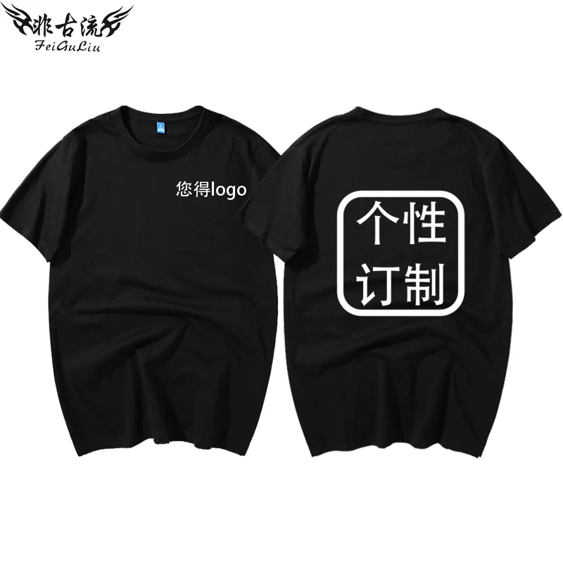 Красивая прилагающаяся принудительно не переведенная: JOJO's Wonderful Adventure Peripheral Stone Sea Platinum Star Cos Short Sleeve T-shirt Men and Women Half Sleeve Summer Pure Cotton Clothes