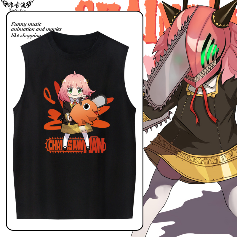 Spy X Family Collaboration Aniya Cosplay Chainsaw Man T-Shirt Men's Anime Style Personalized Pure Cotton Sleeveless Vest Clothing