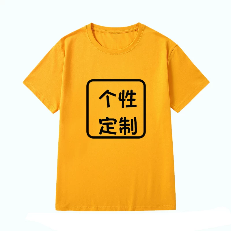 Красивая прилагающаяся принудительно не переведенная: JOJO's Wonderful Adventure Peripheral Stone Sea Platinum Star Cos Short Sleeve T-shirt Men and Women Half Sleeve Summer Pure Cotton Clothes
