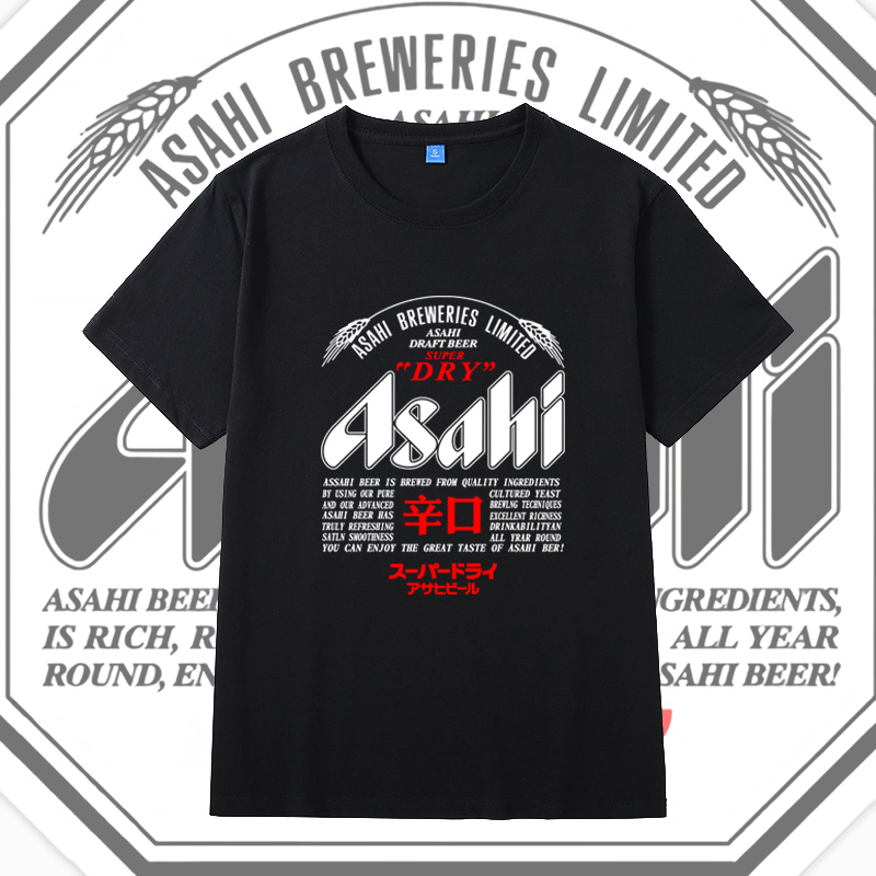 Japanese Asahi Beer T-Shirt with Japanese Beer Lettering Print, Short-Sleeved Men's ins Loose-Fitting Japanese Style Top