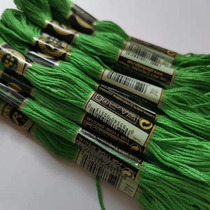 Cross stitch thread green 701 wiring repair thread ecological cotton thread 6 strands insole thread embroidery handmade embroidery branch thread