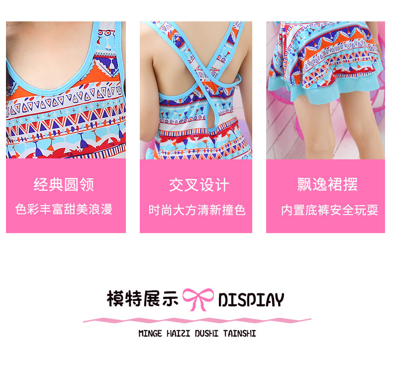 Đồ bơi mới cho bé gái Đồ bơi bé gái một mảnh trong bộ đồ bé trai công chúa dễ thương Bộ đồ bơi Hàn Quốc - Bộ đồ bơi của Kid áo tắm trẻ con