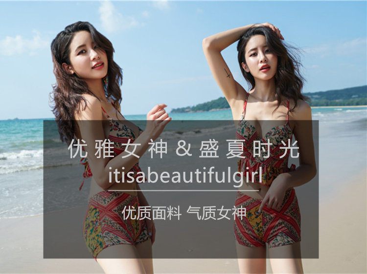 Maillot de bain pour femme - Ref 3028850 Image 7