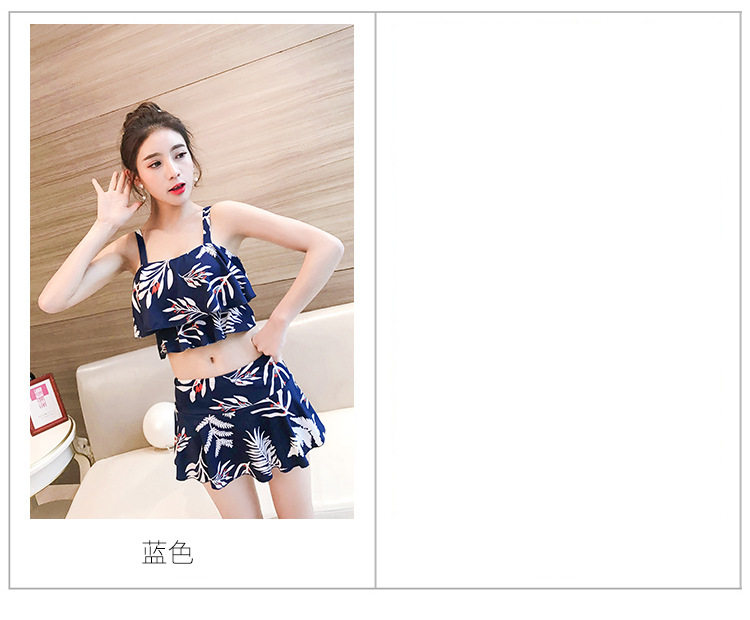 Maillot de bain pour femme - Ref 3027590 Image 34