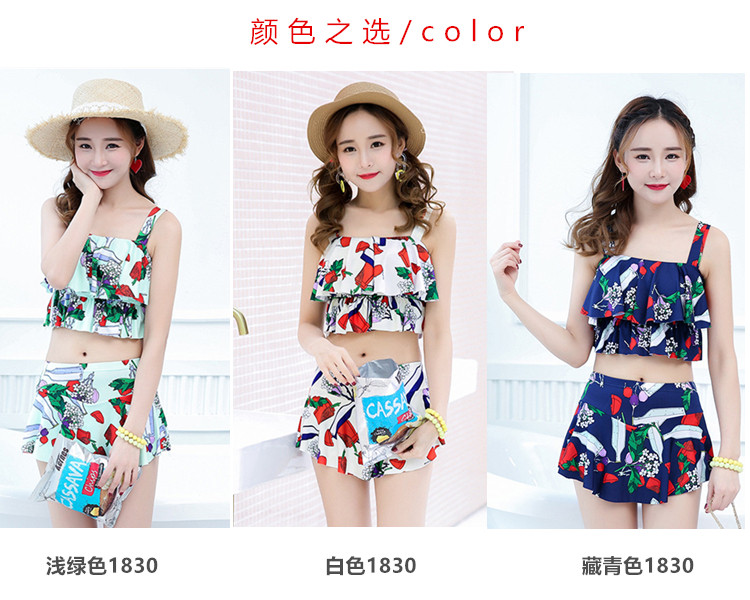 Maillot de bain pour femme - Ref 3027931 Image 8